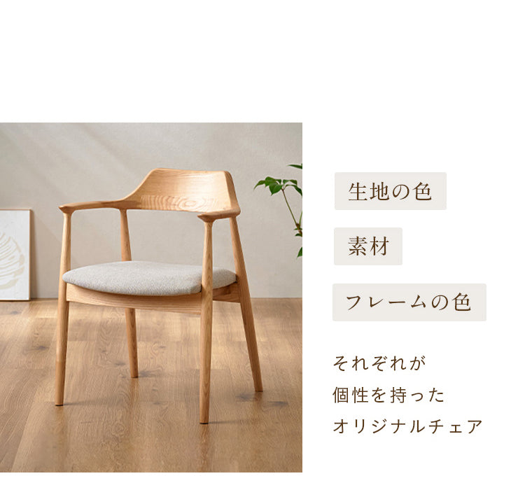 ダイニングセット【 ダイニング4点セット 4人掛け 円形テーブル ダイニングセッ 】