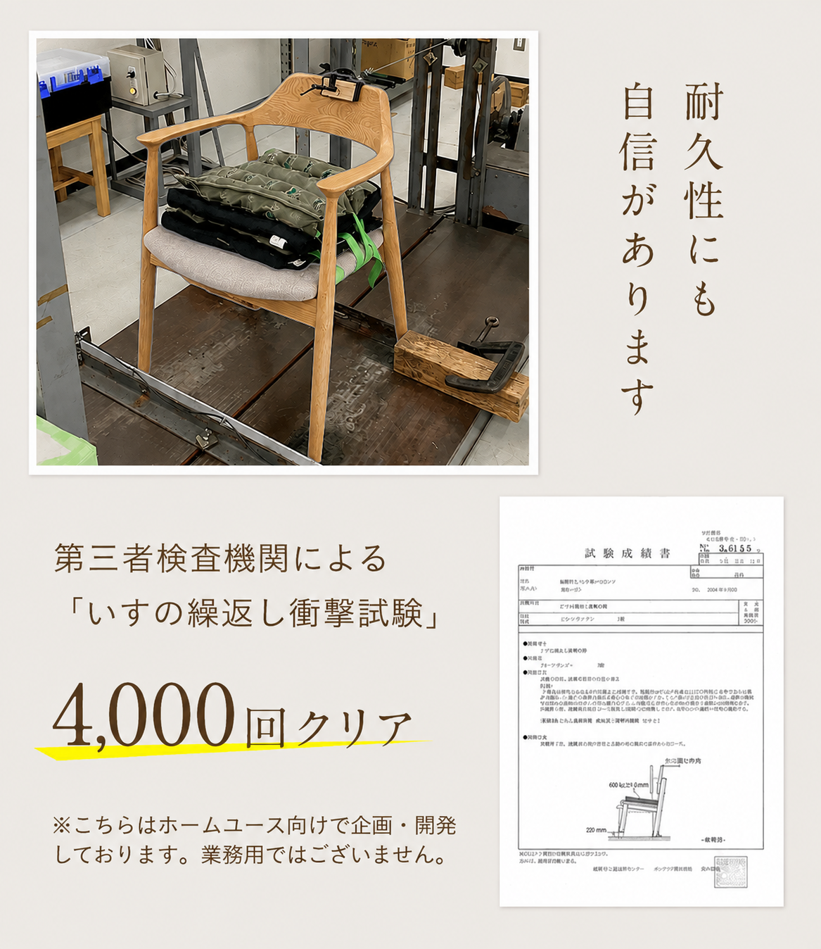 ダイニングセット【 ダイニング4点セット 4人掛け 円形テーブル ダイニングセッ 】