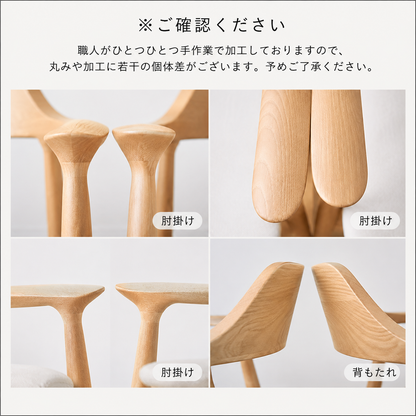 ダイニングセット【 ダイニング4点セット 4人掛け 円形テーブル ダイニングセッ 】