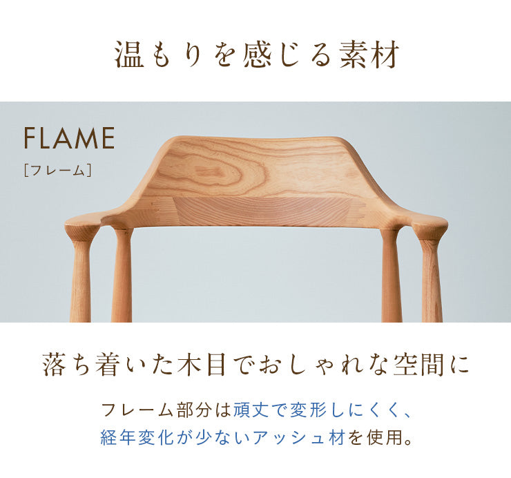 ダイニング4点セット【 Canyon(キャニオン) 円形テーブル 幅110cm チェア2脚 ベンチ 】