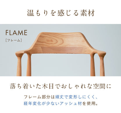 ダイニング4点セット【 Canyon(キャニオン) 円形テーブル 幅110cm チェア2脚 ベンチ 】