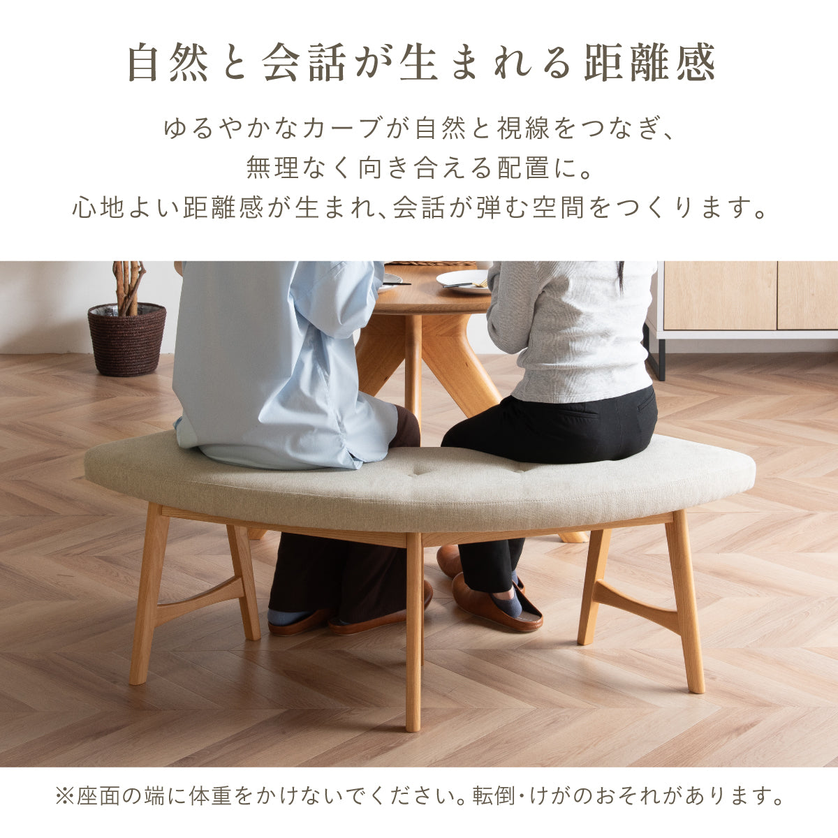 ダイニング4点セット【 Canyon(キャニオン) 円形テーブル 幅110cm チェア2脚 ベンチ 】