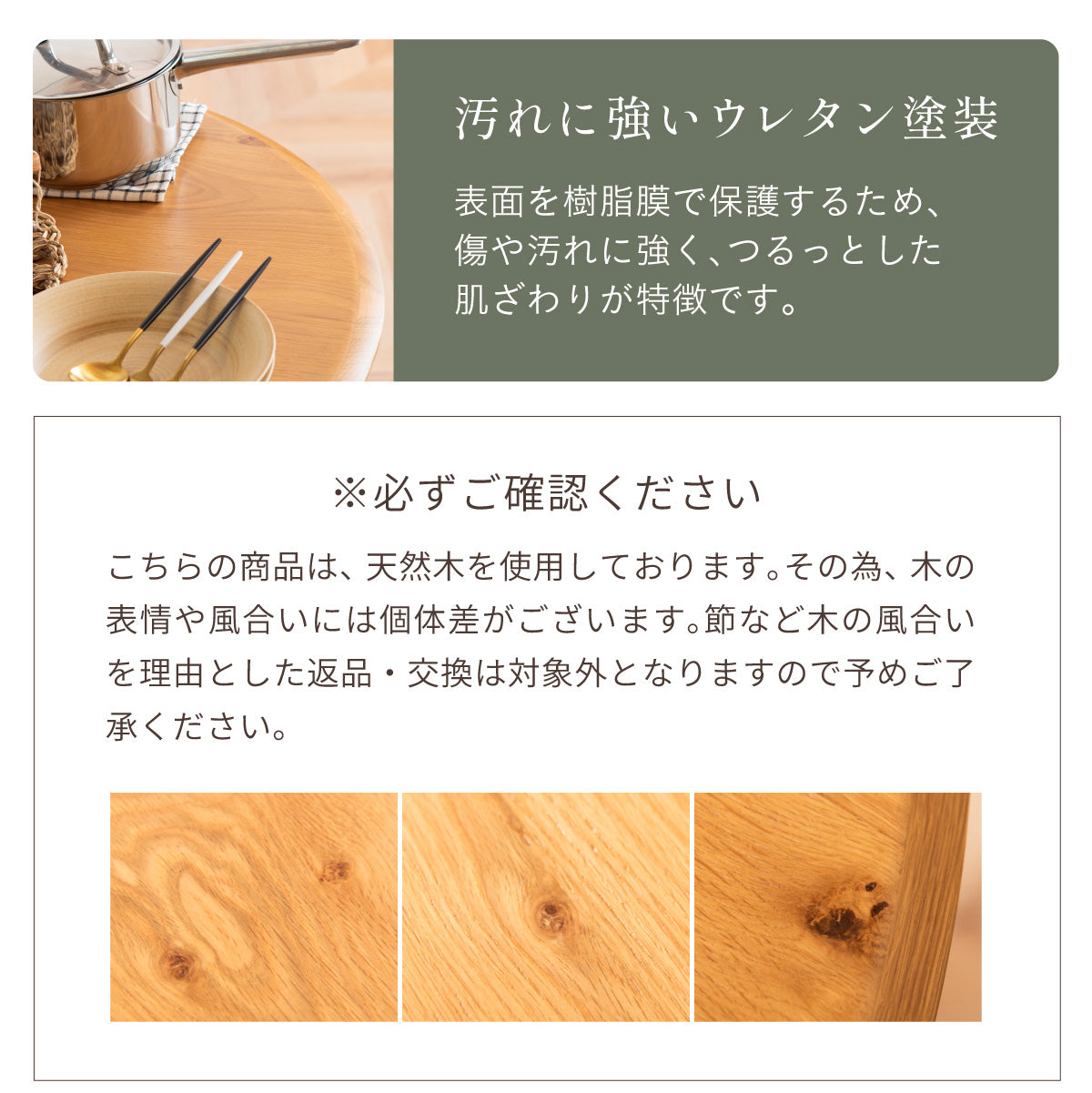 ダイニング4点セット【 Canyon(キャニオン) 円形テーブル 幅120cm チェア2脚 ベンチ】