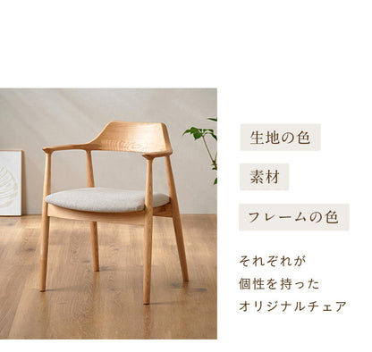 ダイニング4点セット【 Canyon(キャニオン) 円形テーブル 幅120cm チェア2脚 ベンチ】