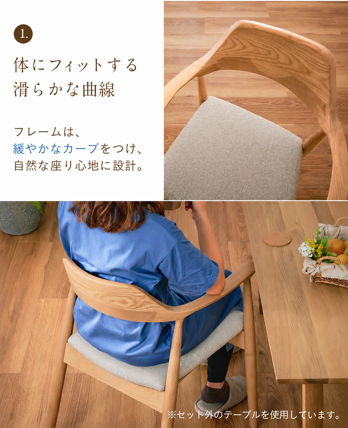 ダイニング4点セット【 Canyon(キャニオン) 円形テーブル 幅120cm チェア2脚 ベンチ】