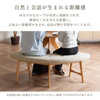 ダイニング4点セット【 Canyon(キャニオン) 円形テーブル 幅120cm チェア2脚 ベンチ】