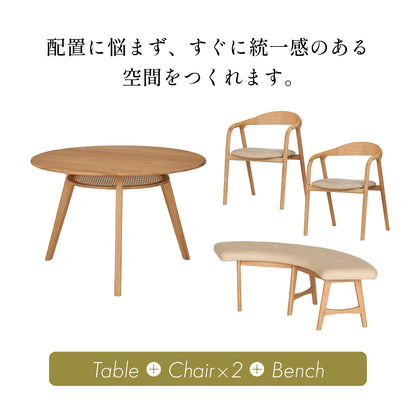 ダイニング4点セット Inocente(イノセンテ) 円形テーブル Plato(プラト) チェア2脚 ベンチ Molnar(モルナール)