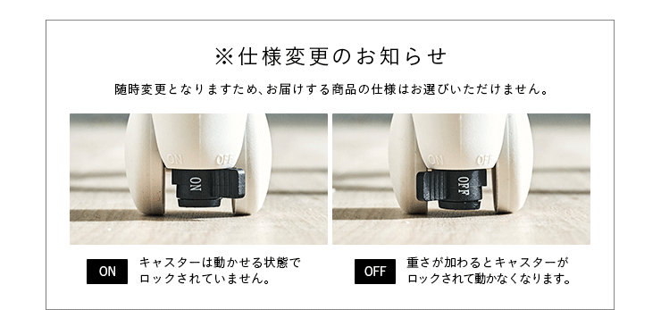 学習チェア【 Swan -スワン- 】 okw
