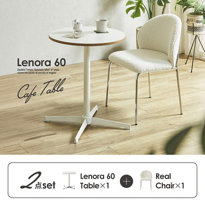 ダイニングセット 60cm Real【 Lenora -レノーラ- 】
