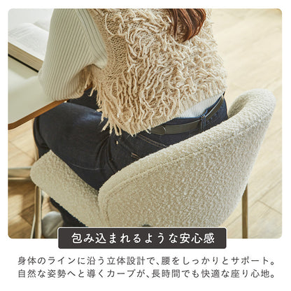 ダイニングセット 60cm Real【 Lenora -レノーラ- 】