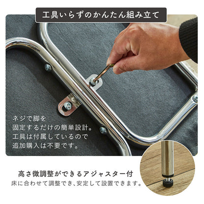 ダイニングセット 60cm Real【 Lenora -レノーラ- 】