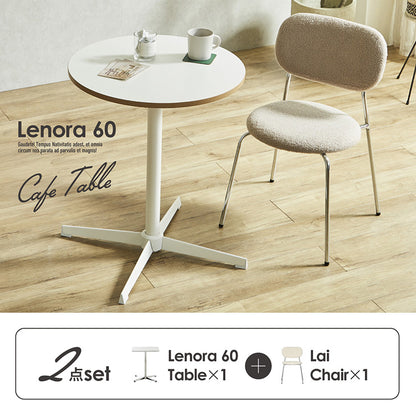ダイニングセット 60cm Lai【 Lenora -レノーラ- 】