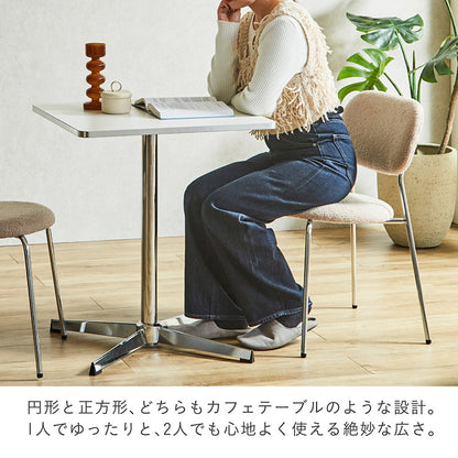 ダイニングセット 60cm Lai【 Lenora -レノーラ- 】