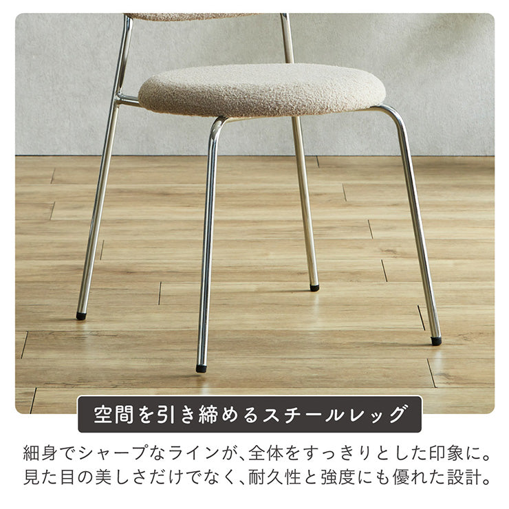 ダイニングセット 60cm Lai【 Lenora -レノーラ- 】