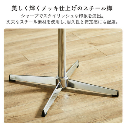 ダイニングセット 80cm Real【 Lenora -レノーラ- 】