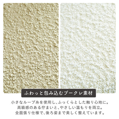 ダイニングセット 80cm Real【 Lenora -レノーラ- 】