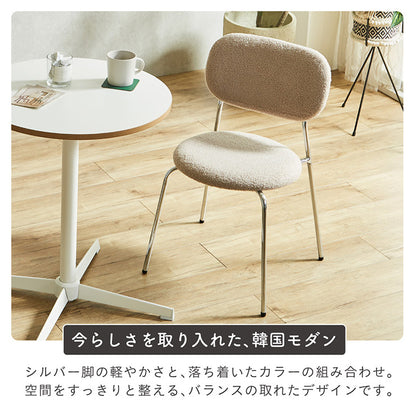 ダイニングセット 80cm Lai【 Lenora -レノーラ- 】