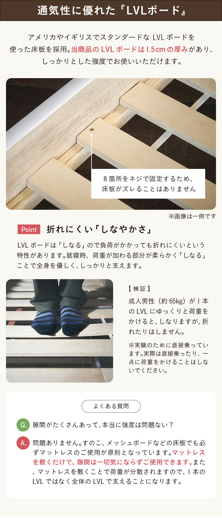 システムベッド【 Sesame -セサミ3点セット- 】